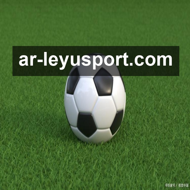 安全体系分层说明